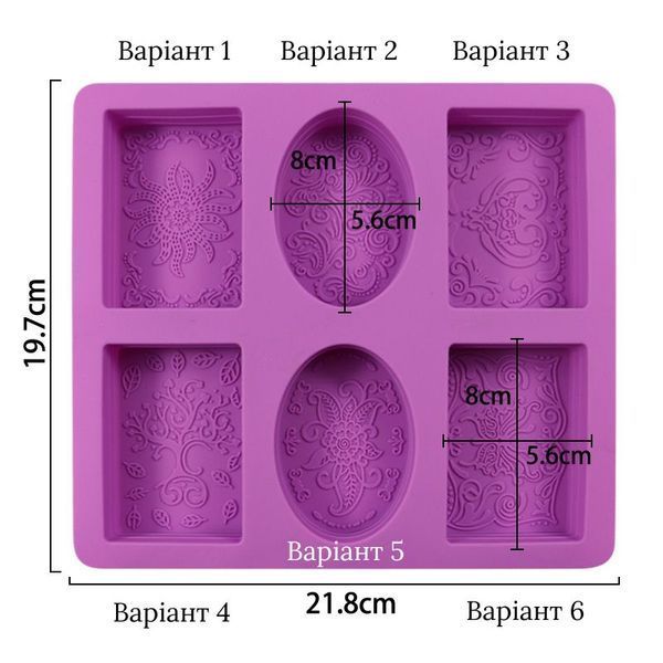 Силіконова форма для мила "Мереживні візерунки" soap-mold-lace-1 фото