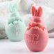 Силиконовая форма для свечей и мыла "Happy Easter" mold_happy_easter фото 1