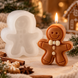 Силиконовая форма для свечи "Пряничный человечек" mold-gingerbread фото 1