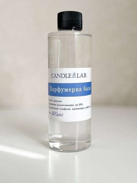 База для духов, аромаспреев, диффузоров (спиртовая) perfume-base-50 фото